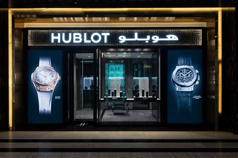 hublot shop online|hublot website.